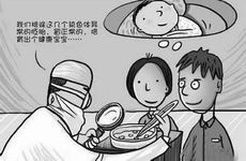 2025拉萨正规助孕公司排名公布，这5家性价比较高